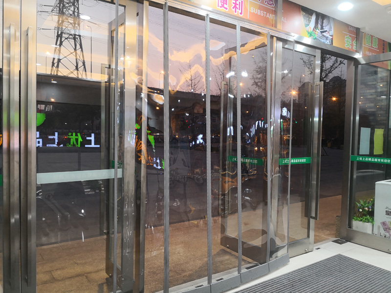磁吸门帘 CX-002