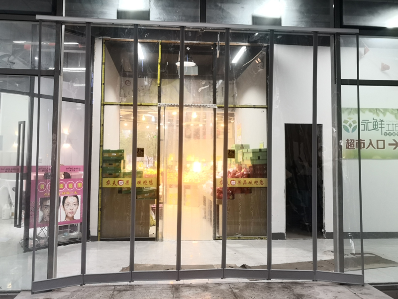 磁吸门帘 CX-032